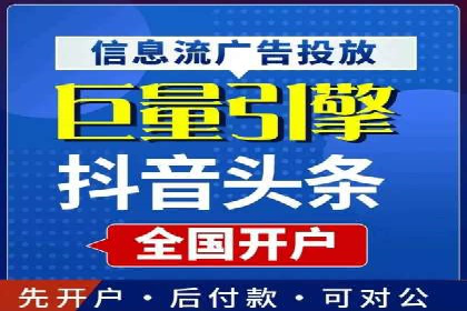 成功案例：SEM推广助力企业拓展海外市场