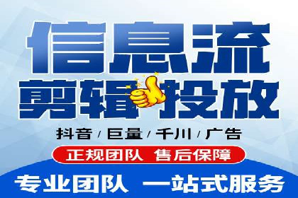 搜索开户返点揭秘：成功案例教你快速赚钱